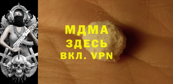 круглые Бронницы