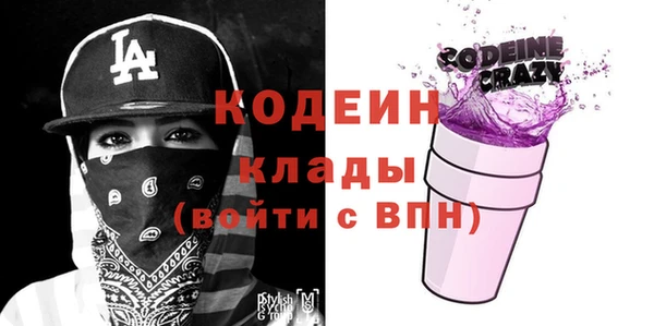 прущая мука Бугульма
