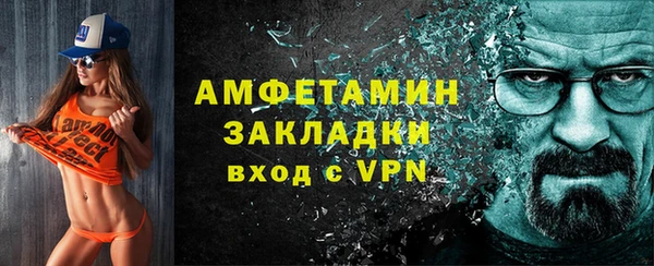 круглые Бронницы