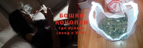 круглые Бронницы