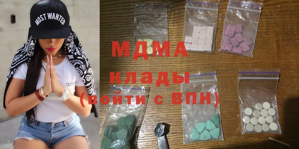 круглые Бронницы