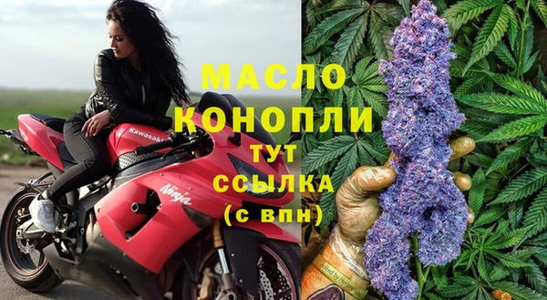 круглые Бронницы