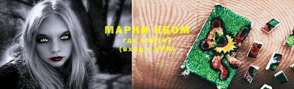 прущая мука Бугульма