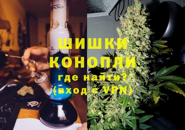 прущая мука Бугульма