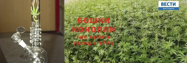 прущая мука Бугульма