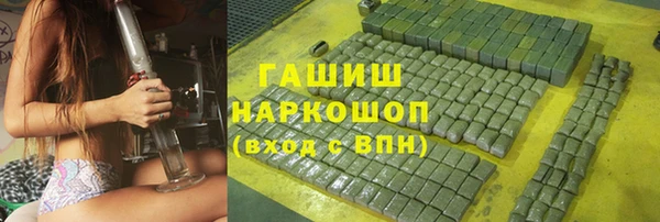 круглые Бронницы