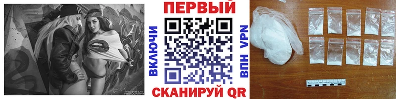 Метамфетамин Декстрометамфетамин 99.9% Мелеуз