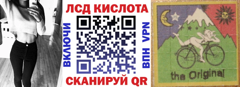 Марки NBOMe 1500мкг  Мелеуз 